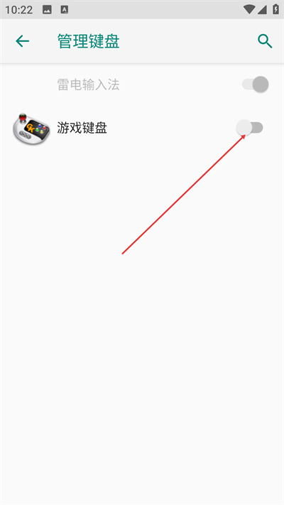 ��Ϸ�������°�����