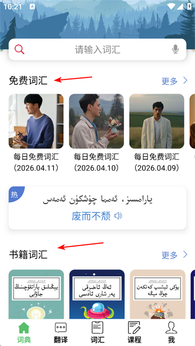 ��������app����