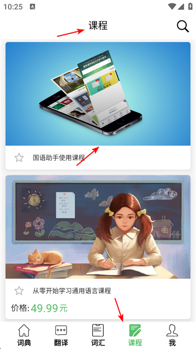 ��������app����