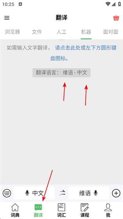 ��������app����