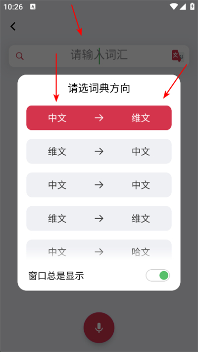 ��������app����