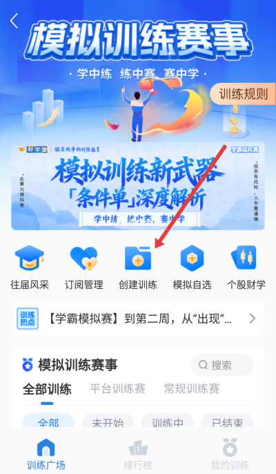 ��ѧ������