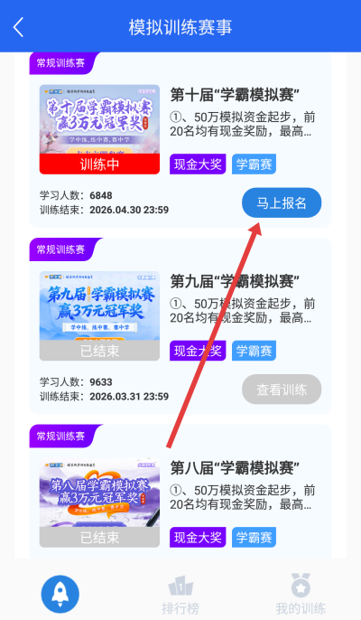 ��ѧ������