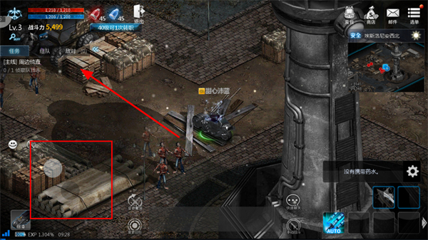 ���洫˵����