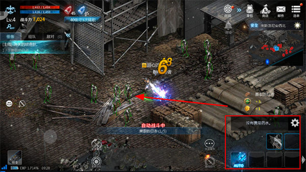 ���洫˵����