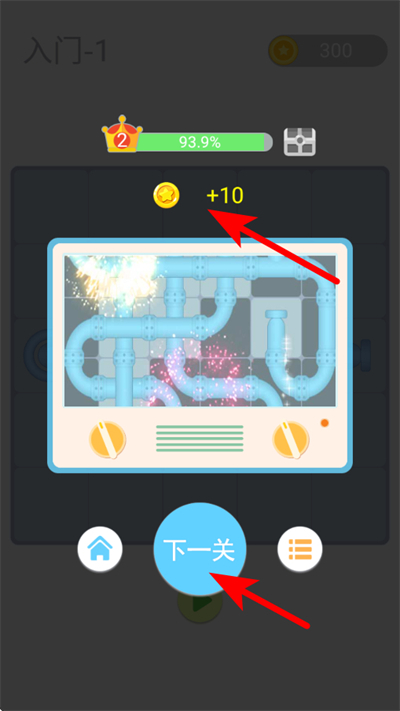 �ܵ��ι�������