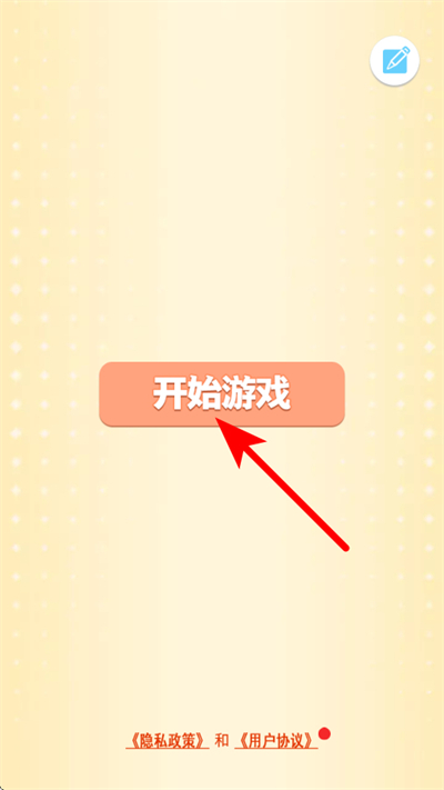 �ܵ��ι���������999999�����Ϸ����