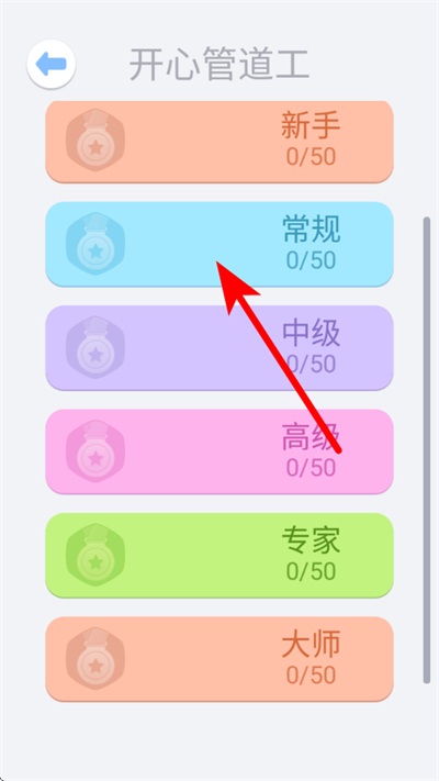 �ܵ��ι���������999999�����Ϸ����