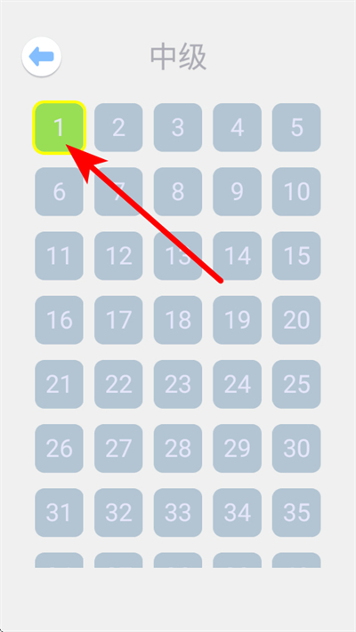 管道梦工厂免广告免内购下载 管道梦工厂免广告免内购下载