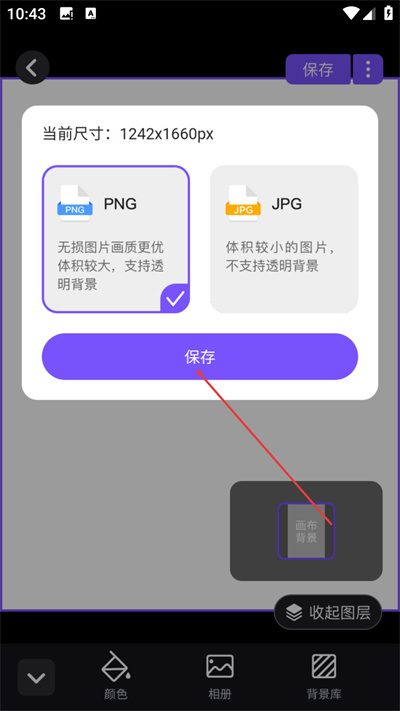 ���ai�滭��Ѱ�����