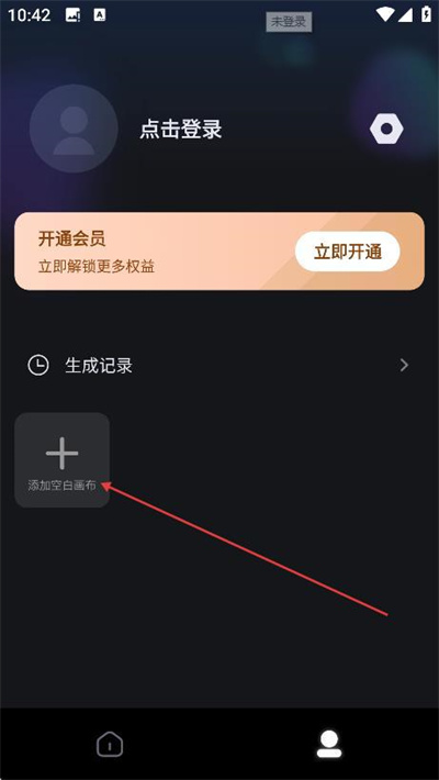 ���ai�滭��Ѱ�����