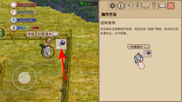 ϣ��֮��2������׿������