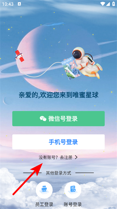 Ψ������app����