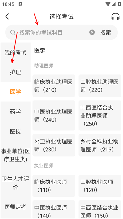 ��С��app����