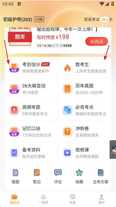 ��С��app����