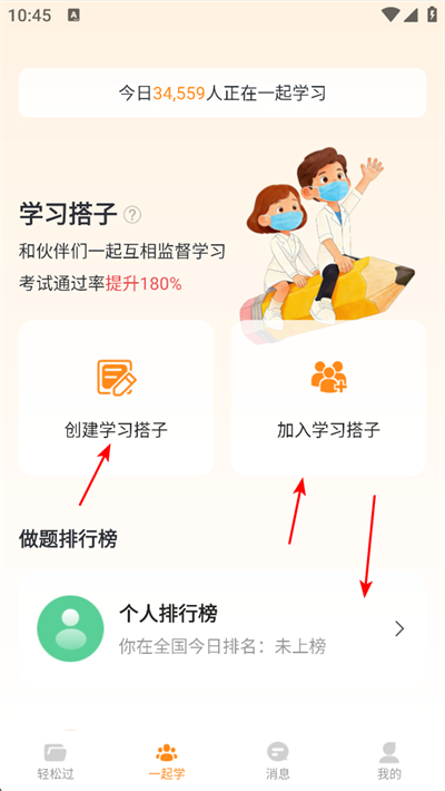 ��С��app����