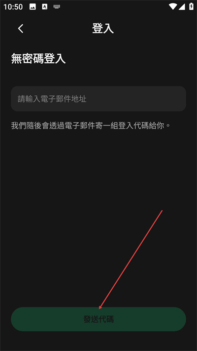 taptap国际版APP下载 taptap国际版APP下载