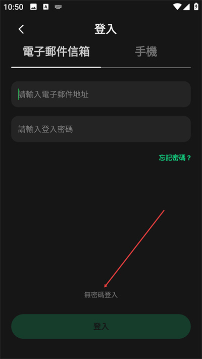 taptap国际版APP下载 taptap国际版APP下载
