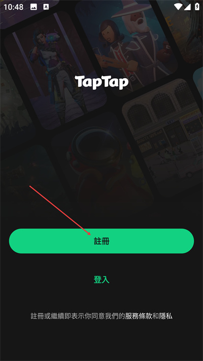 taptap国际版APP下载 taptap国际版APP下载