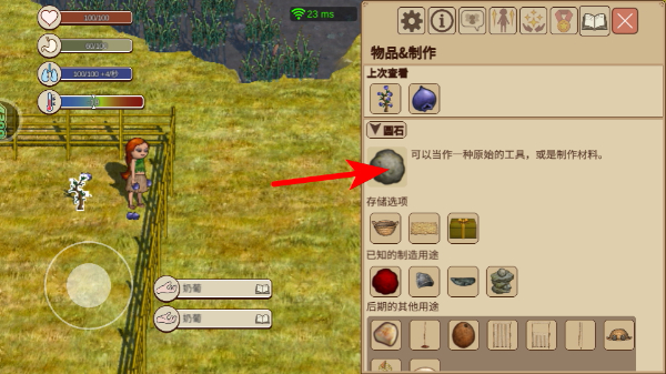 ϣ��֮��2�������ʷ�����