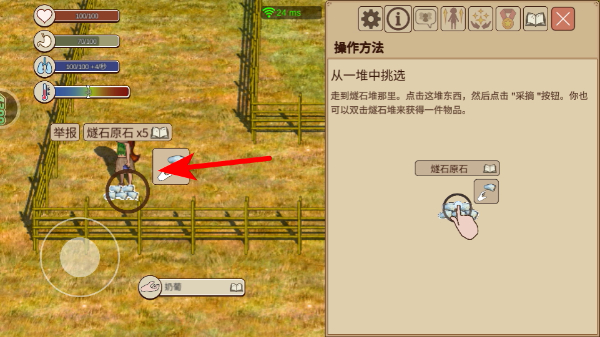 ϣ��֮��2�������ʷ�����