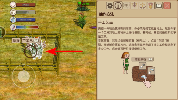 ϣ��֮��2�������ʷ�����