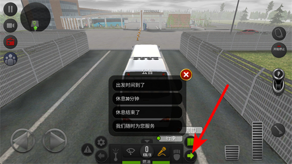 ������ʻ����