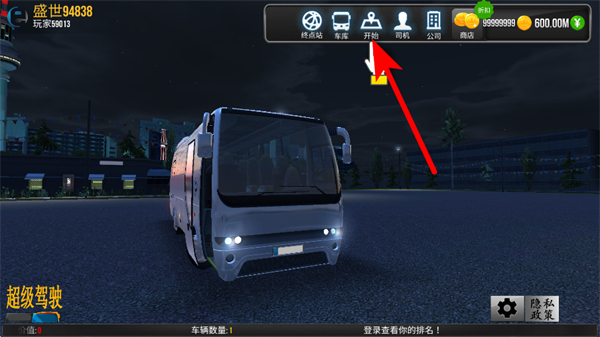 ������ʻ����