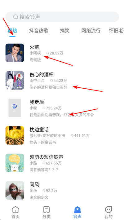 全民免费壁纸app下载 全民免费壁纸app下载