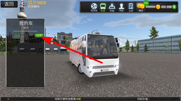 ������ʻ���޽�Ұ�����