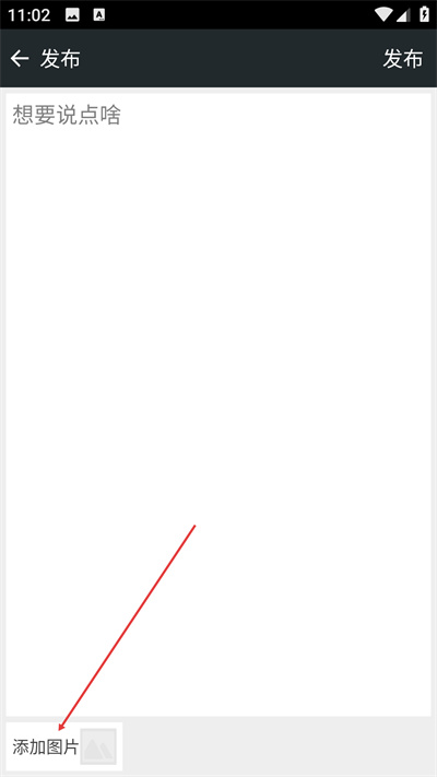 FCNES游戏模拟器最新版下载 FCNES游戏模拟器最新版下载