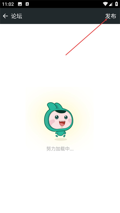 FCNES游戏模拟器最新版下载 FCNES游戏模拟器最新版下载