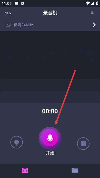 ¼��ȫ��������