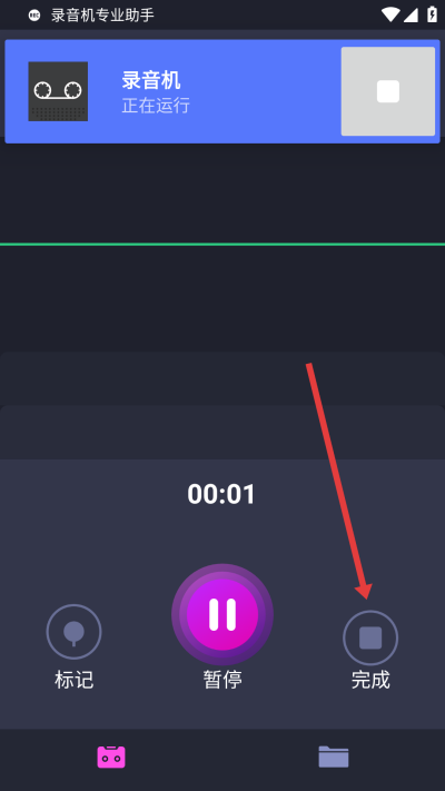 ¼��ȫ��������