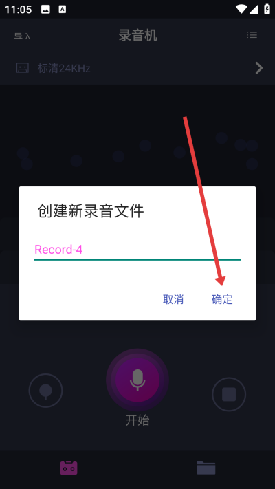 ¼��ȫ��������