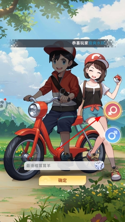 �ȳ�֮ɭ����