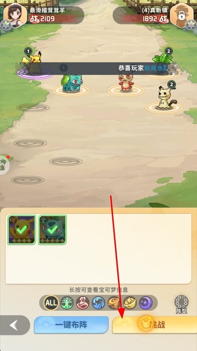 �ȳ�֮ɭ����