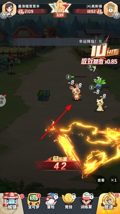 �ȳ�֮ɭ����