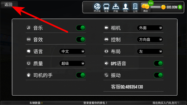 ������ʻMOD��(���ù��ܲ˵�)����