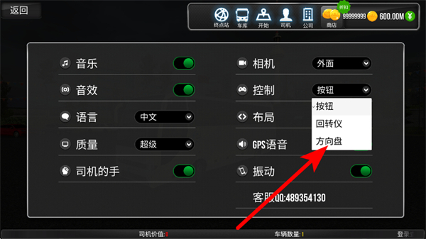 ������ʻMOD��(���ù��ܲ˵�)����