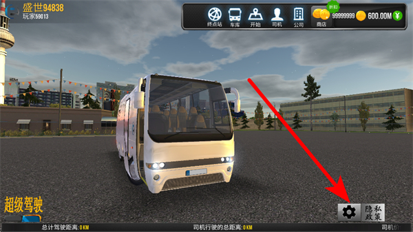 ������ʻMOD��(���ù��ܲ˵�)����