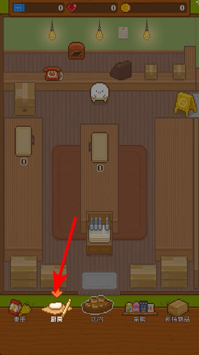 ������������°�����