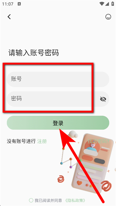 С��������