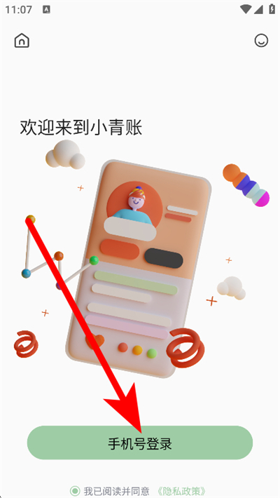 С��������