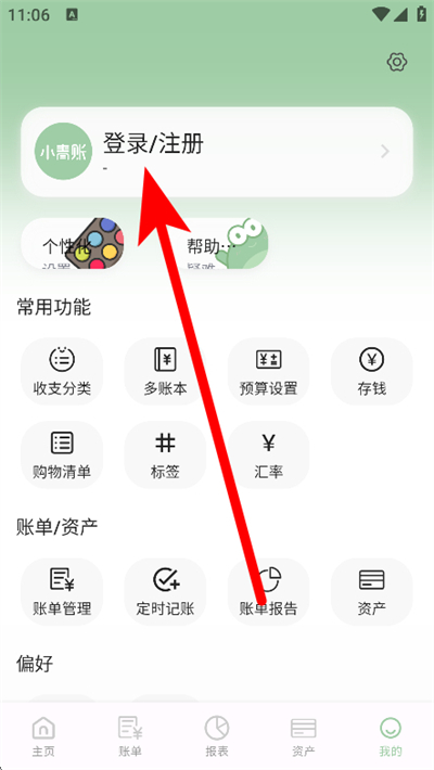 С��������