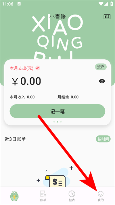 С��������