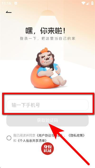 ������������