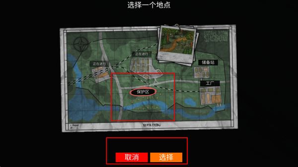 �������˷�2d����