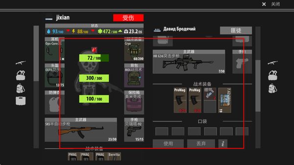 �������˷�2d����