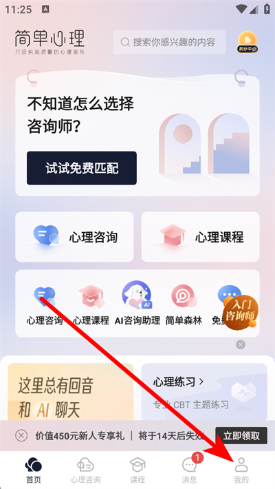 ������app����